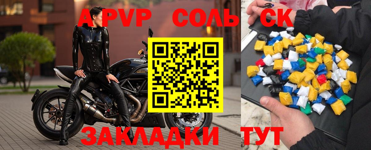 Амфетамин Дубна