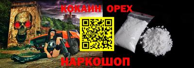 mdma Краснодар