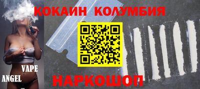 mdpv Краснокаменск