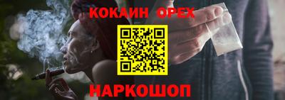 mdpv Краснокаменск