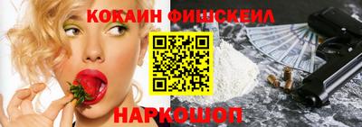 mdpv Краснокаменск