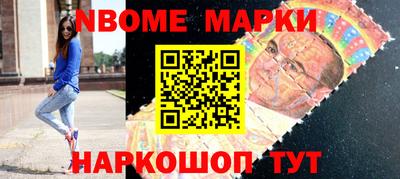 mdma Краснодар