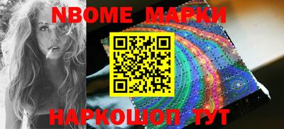 mdma Краснодар