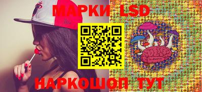 mdma Краснодар