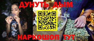 mdpv Краснокаменск