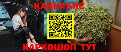 MESCALINE Краснознаменск