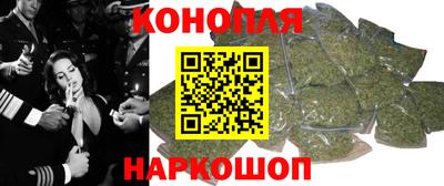 mdpv Краснокаменск