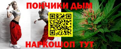 MESCALINE Краснознаменск