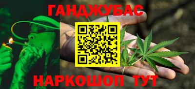 MESCALINE Краснознаменск