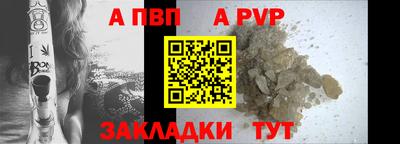 MESCALINE Краснознаменск