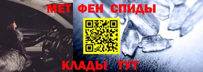 MESCALINE Краснознаменск