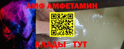 mdma Краснодар