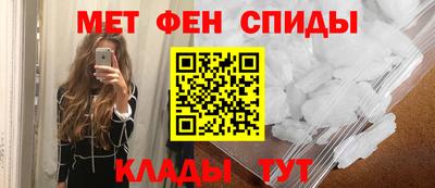 MESCALINE Краснознаменск