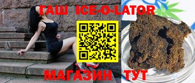 MESCALINE Краснознаменск